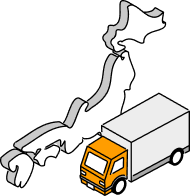 トラックのイラスト