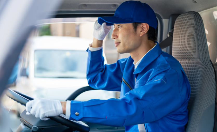 安心の追跡システム